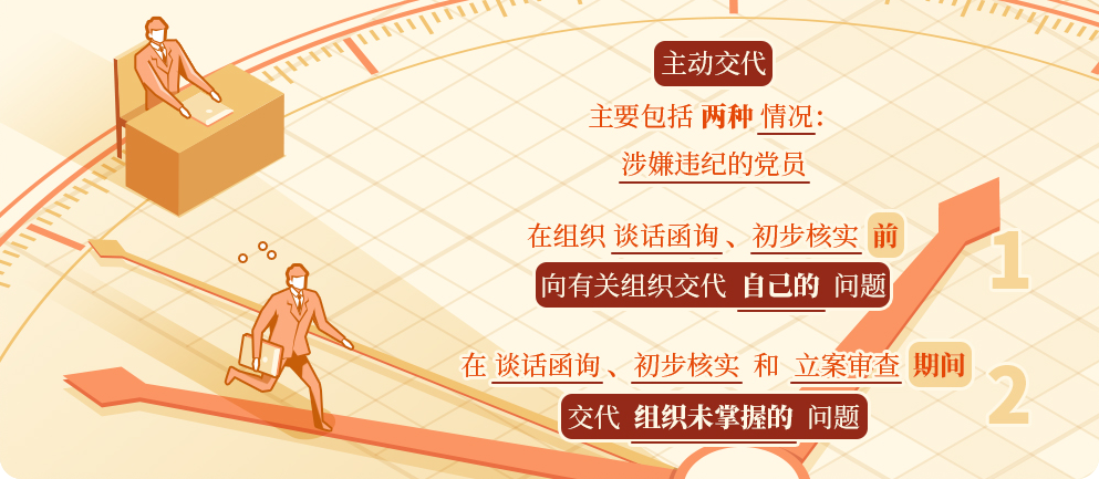 2.png 2.png
