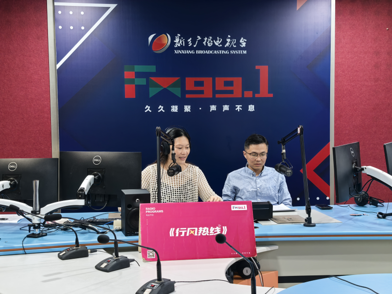 市发改委做客行风热线 解读支持小微企业融资协调工作机制