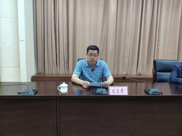 微信图片_20210517175956.jpg