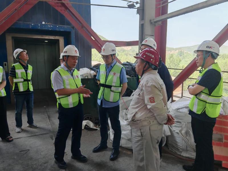 市发改委组织2025年新乡市水泥、造纸行业燃料替代技术推介会